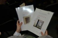 Международная ярмарка интеллектуальной литературы non/fiction № 13,
30 ноября 2011 – 4 декабря 2011 Международная ярмарка интеллектуальной литературы non/fiction № 13,
30 ноября 2011 – 4 декабря 2011