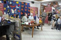 Презентация книги Презентация книги