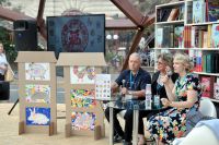 Презентация книги Презентация книги