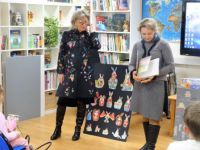 Презентация книги Презентация книги